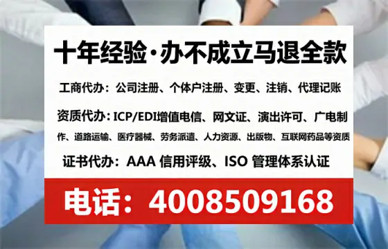 天水办理<a href='https://www.tataigu.com/  '>医疗器械三类经营许可证</a>的实用价值与全流程经验分享