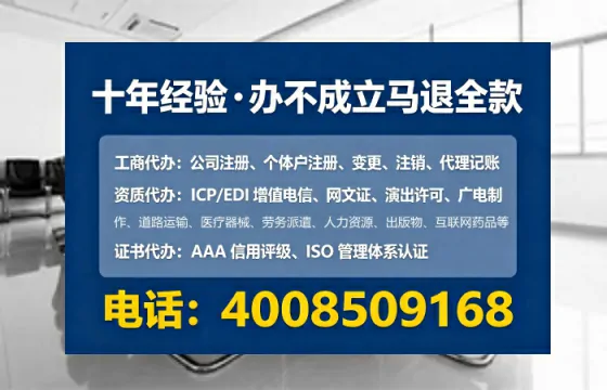 天水办理<a href='https://www.tataigu.com/ '>医疗器械二类经营备案证</a>的实用价值与全流程经验分享