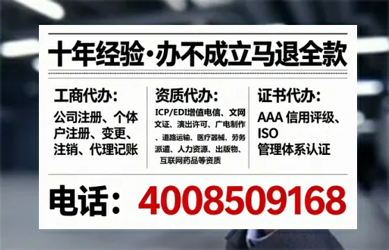 天水办理<a href='https://www.tataigu.com/ '>药品经营许可证</a>的实用指南:从需求到落地的全流程经验分享