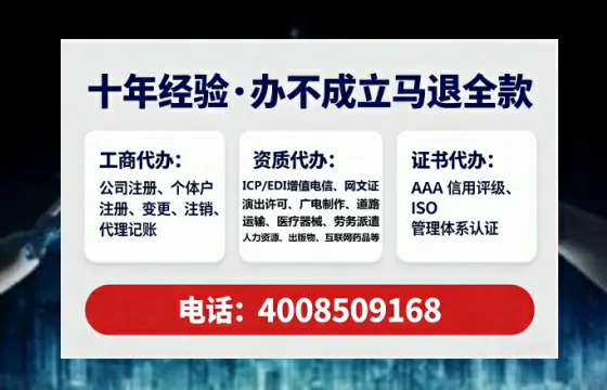 天水办理<a href='https://www.tataigu.com/ '>食品生产许可证</a>的实用指南:我的亲身经历与深度分享