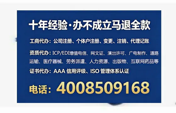 天水<a href='https://www.tataigu.com/  '>广电短剧三件套</a>办理指南：用途、流程、费用及高效办理服务详解