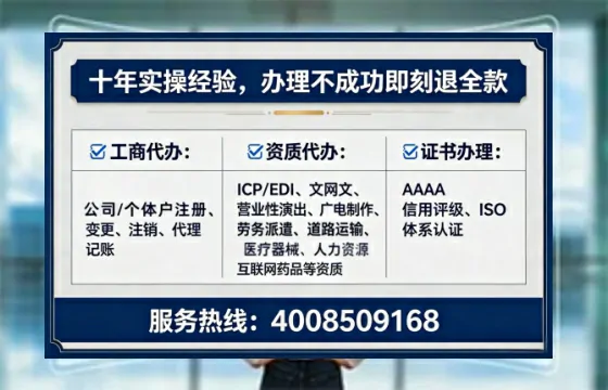 天水办理<a href='https://www.tataigu.com/  '>医疗器械三类经营许可证</a>的实用价值与全流程经验分享