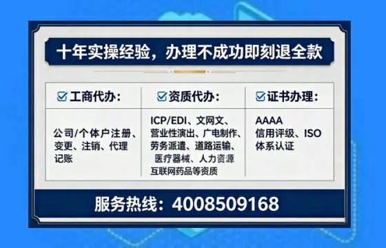 天水办理<a href='https://www.tataigu.com/ '>食品经营许可证</a>的实用指南:从必要性到全流程实操分享