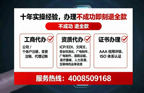 天水<a href='https://www.tataigu.com/ '>公司注册</a>全流程详解:从零开始的实战经验分享