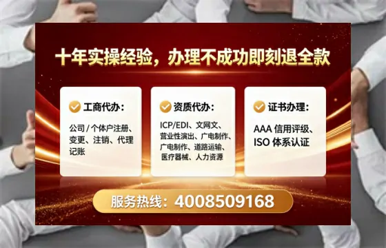 天水办理<a href='https://www.tataigu.com/ '>食品经营许可证</a>的实用指南:从必要性到全流程实操分享