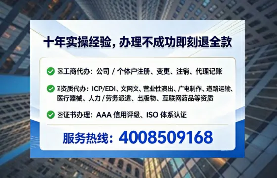 天水<a href='https://www.tataigu.com/  '>医疗器械网络销售备案</a>：业务刚需与高效办理全攻略