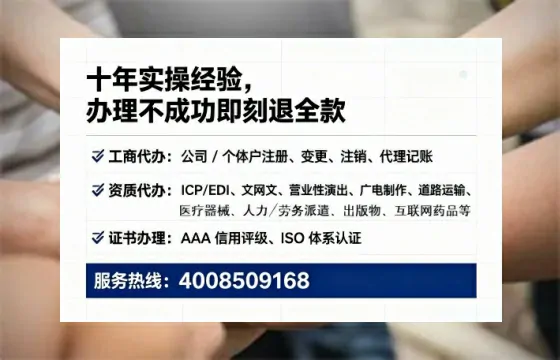 天水办理<a href='https://www.tataigu.com/ '>食品生产许可证</a>的实用指南:我的亲身经历与深度分享