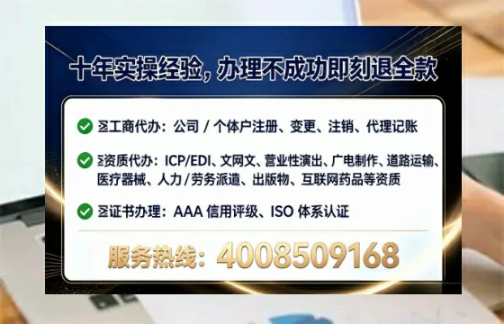天水办理<a href='https://www.tataigu.com/ '>医疗器械二类经营备案证</a>的实用价值与全流程经验分享